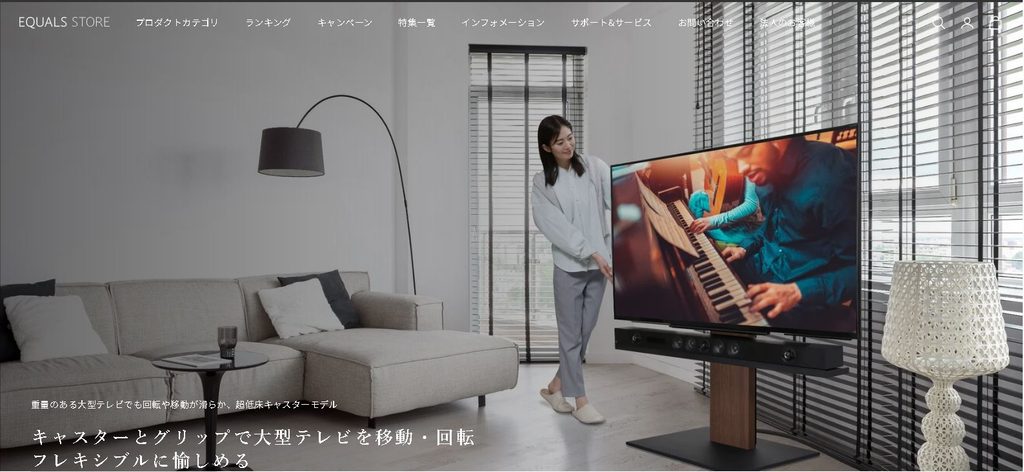 V5