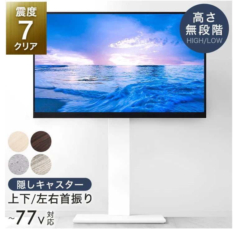 ゲン