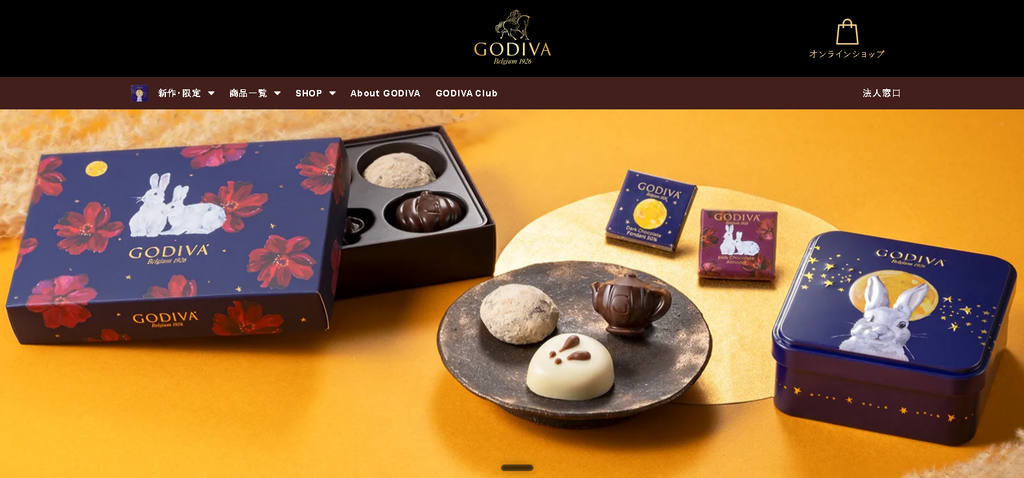 godiva