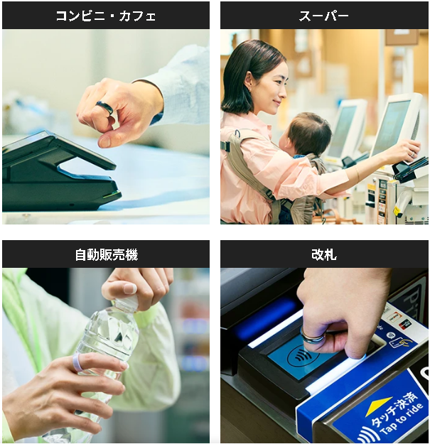 主な特徴