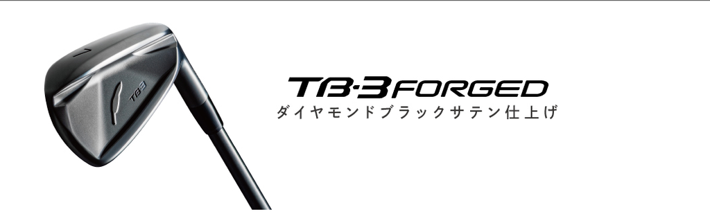 TB3